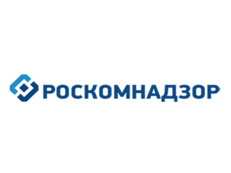 Информационная памятка для несовершеннолетних по вопросам кибербезопасности в сети «Интернет».