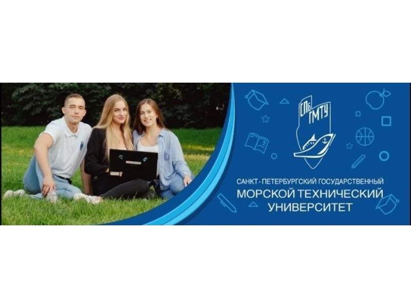 Информация для будущих выпускников.