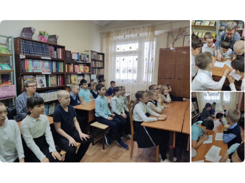 Наши юные активисты 3а класса ходили в школьную библиотеку на мероприятие, посвящённое юбилею М. Пришвина!.