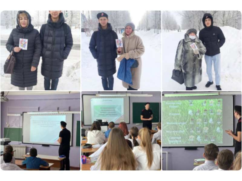 8 марта - международный женский праздник в ряде стран..