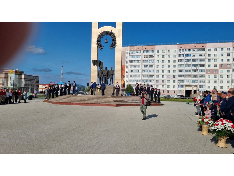 Митинг, посвященный Дню солидарности в борьбе с терроризмом..