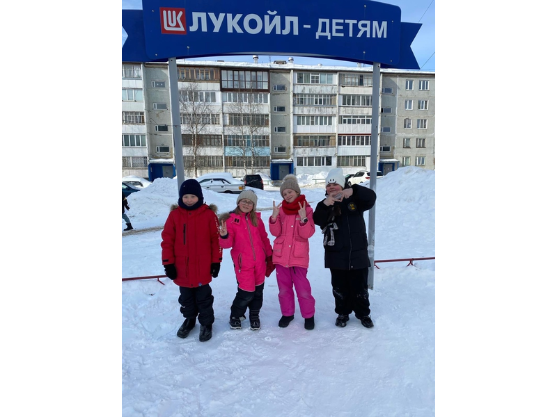 День четвертый лагеря с дневным пребыванием детей.