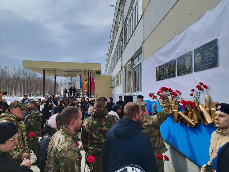 Открытие памятной мемориальной доски в память об ученике – Николае Николаевиче Попове..