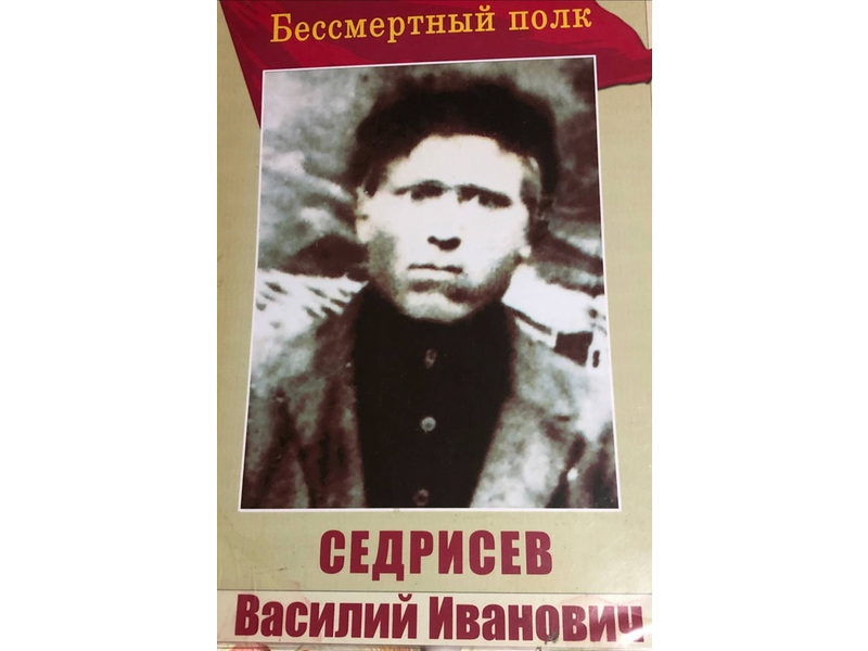 Бессмертный полк учащихся школы.