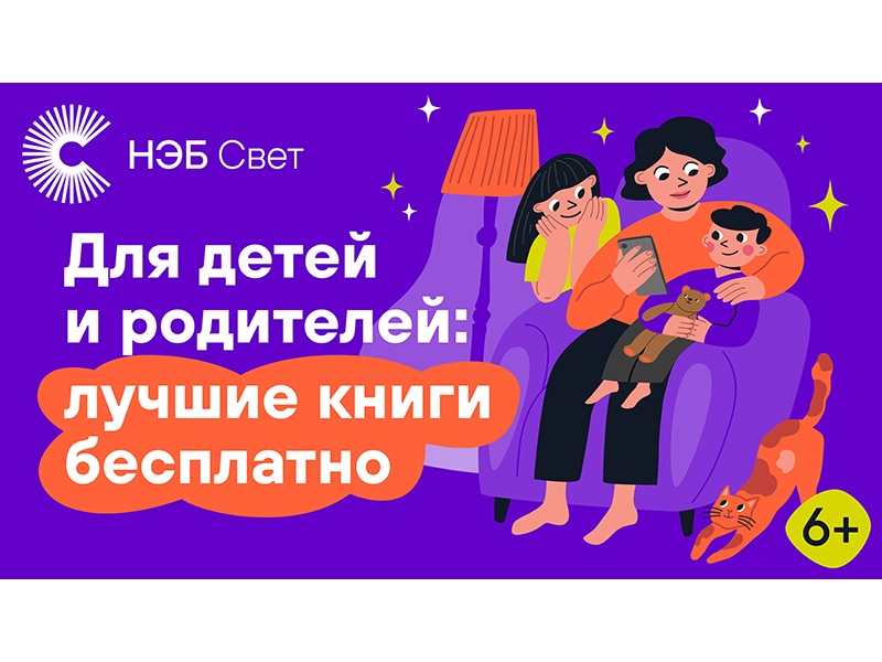 Дорогие ученики и родители!.