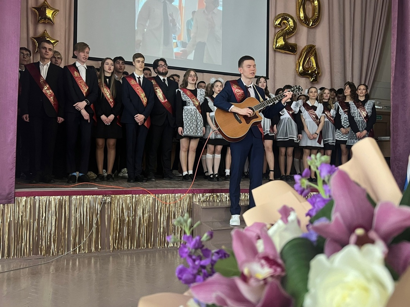 Установлены единые дни последнего звонка и выпускного в школах..