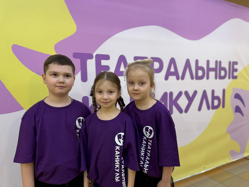 Республиканский конкурс «Театральные каникулы»..