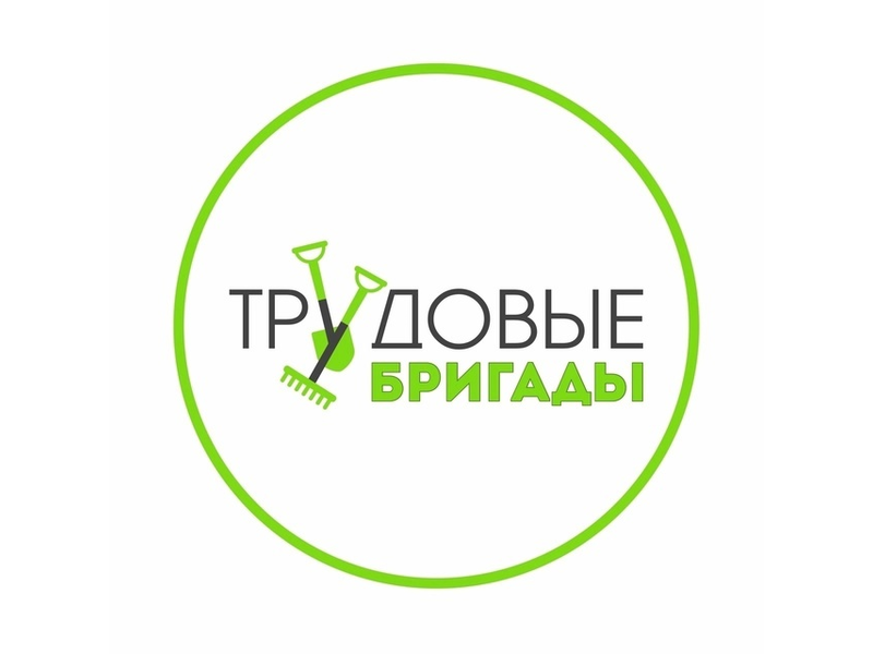 Уважаемые родители (законные представители) учащихся!.