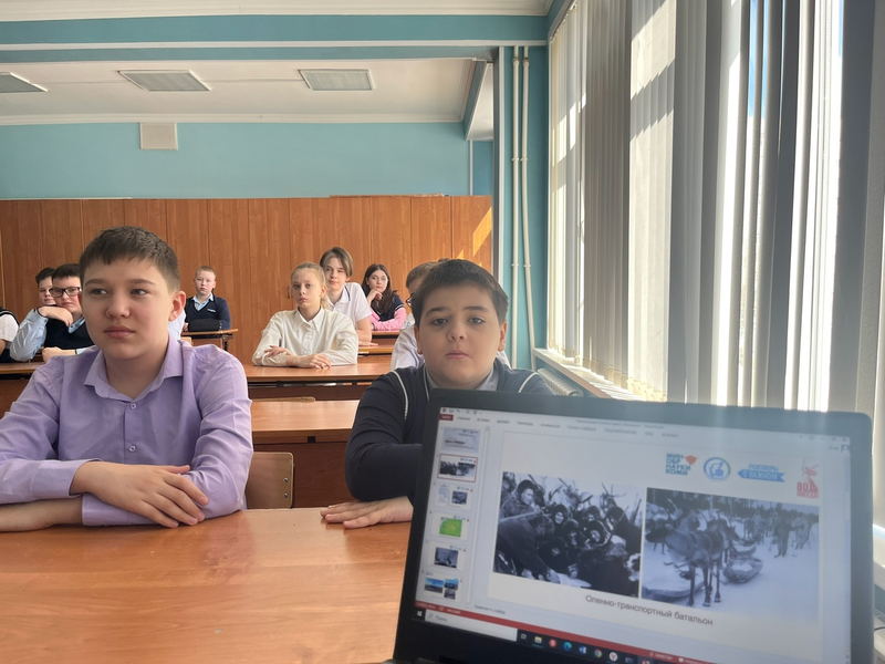 Разговоры о важном 12 мая.
