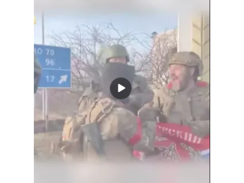 Великая Отечественная война....