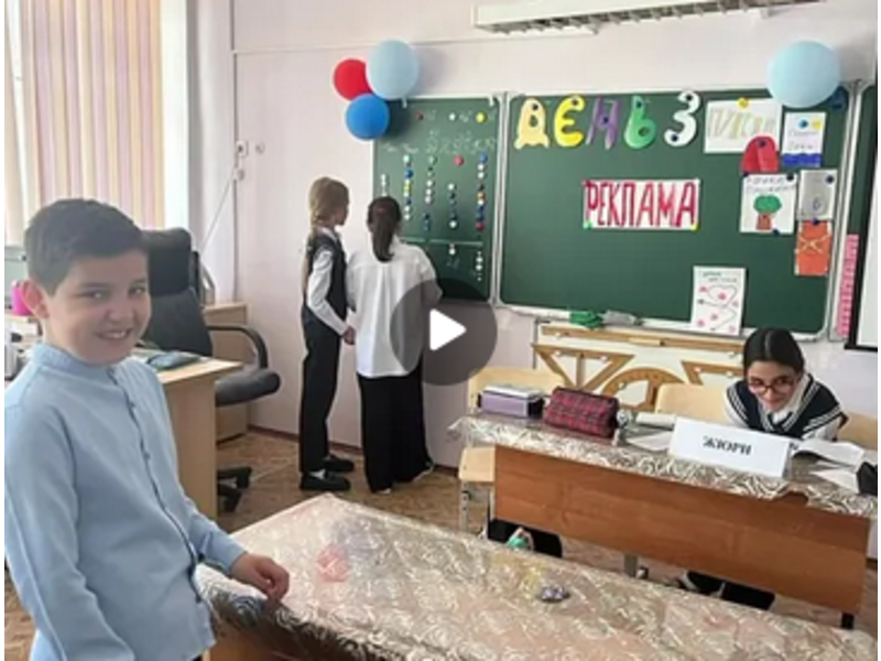 Предметная неделя зажигает!.