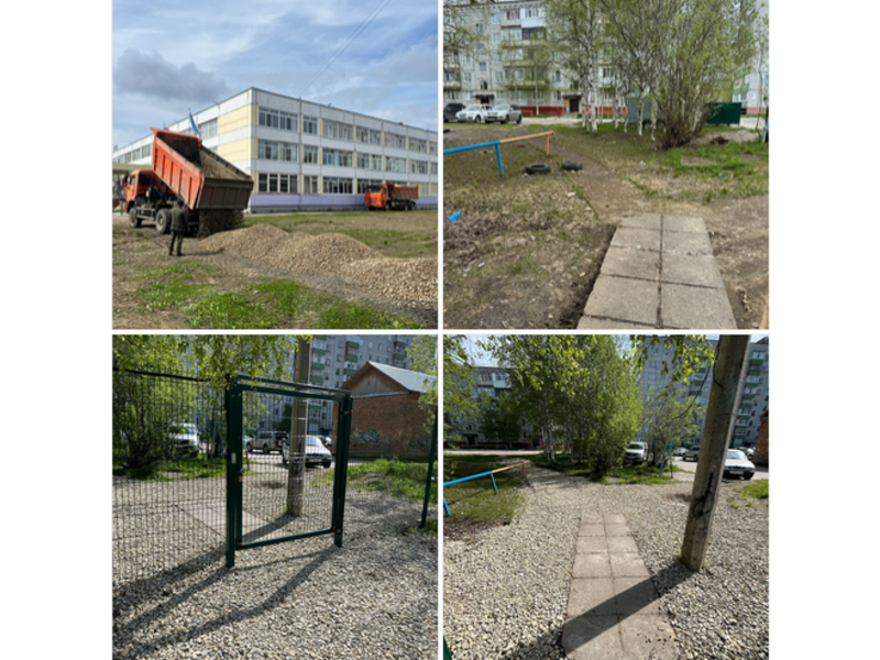 Уважаемые родители (законные представители) и школьники!.
