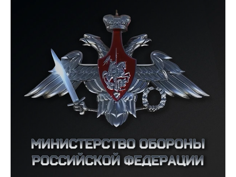 Уважаемые выпускники! Военный комиссариат г. Усинск и Усинского района  Республики Коми  информирует:.