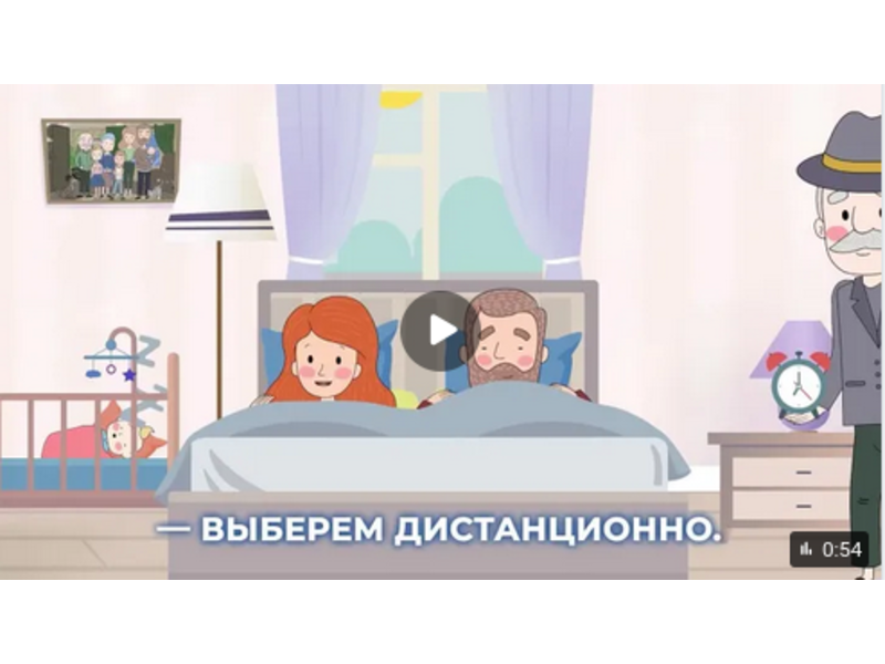Важная информация для родителей (законных представителей).