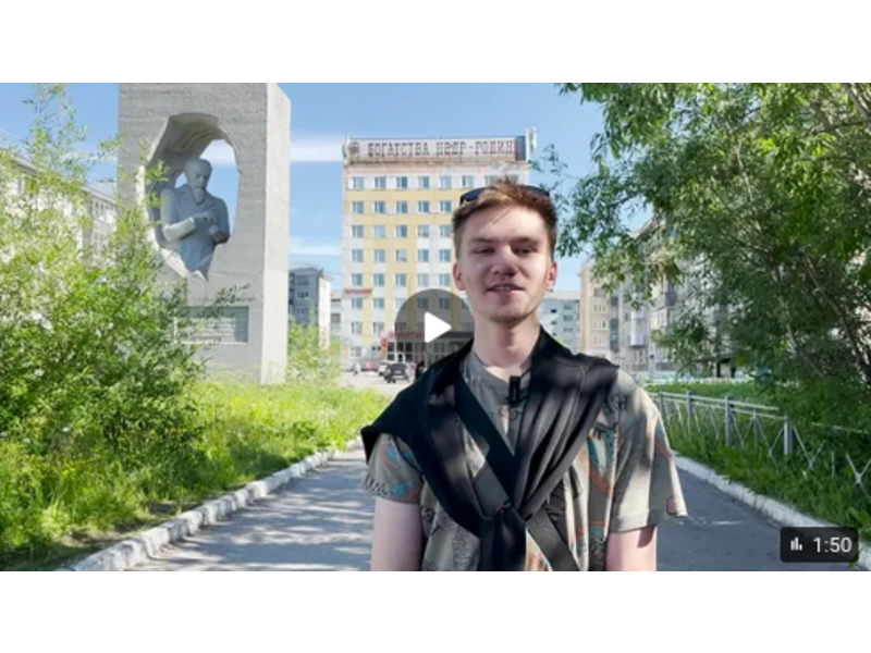Стихотворение любимой республике.
