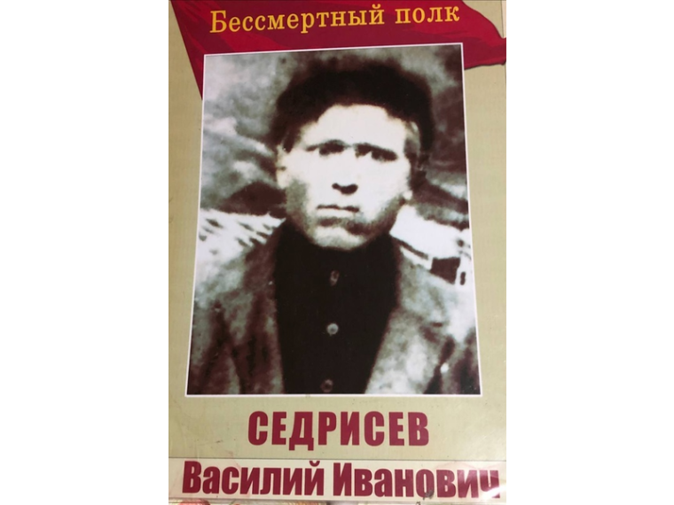 Бессмертный полк учащихся школы.