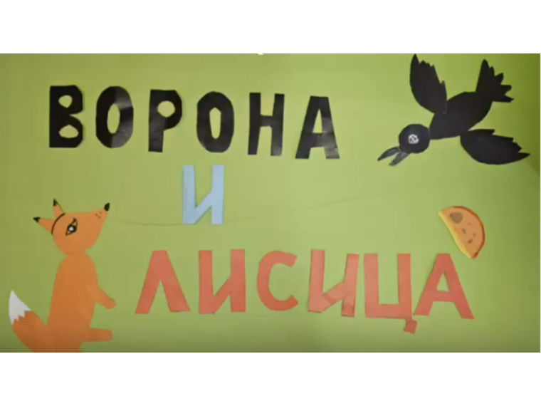 Кружок «Мультистудия» (руководитель Агишева В.С.).