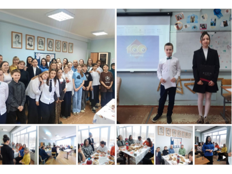 Родительские собрания — это больше, чем встречи педагогов и родителей!.
