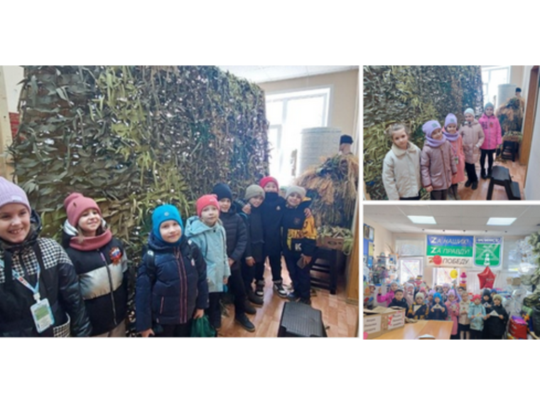 Посылка солдату.