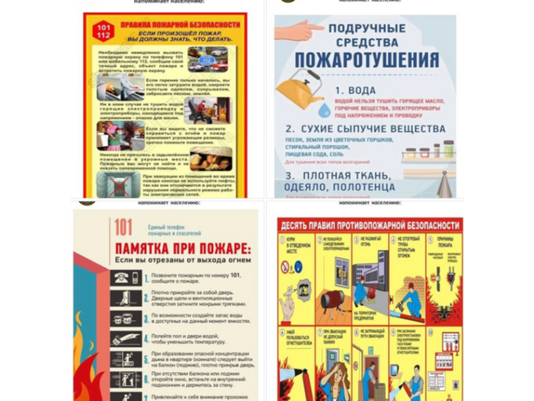 Уважаемые родители (законные представители), учащиеся!.