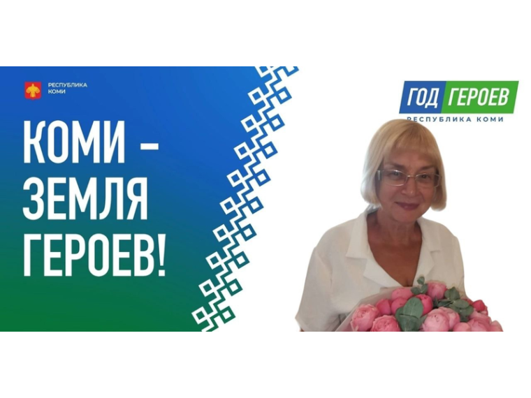 «Математика – это не просто работа, это моя жизнь!».